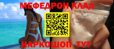 ГАЛЛЮЦИНОГЕННЫЕ ГРИБЫ Ливны