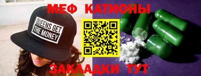 каннабис Кунгур