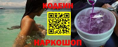 крисы Кумертау