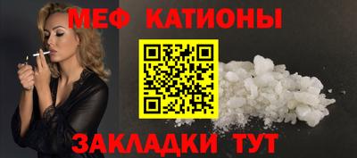 каннабис Кунгур