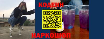 скорость mdpv Лесосибирск