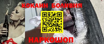 каннабис Кунгур