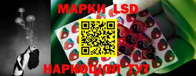 крисы Кумертау