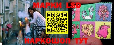 крисы Кумертау