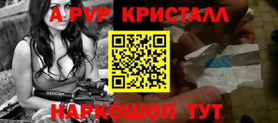 прущий лед Кулебаки