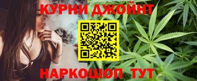 крисы Кумертау