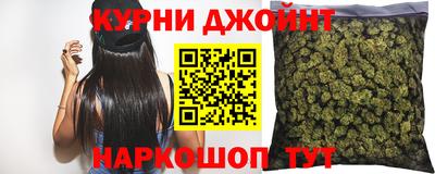 таблы Ликино-Дулёво