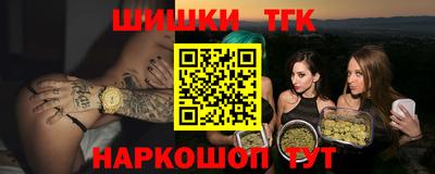 прущий лед Кулебаки
