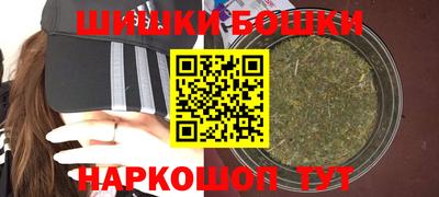 крисы Кумертау