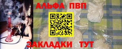 ГАЛЛЮЦИНОГЕННЫЕ ГРИБЫ Ливны