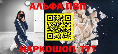 прущий лед Кулебаки