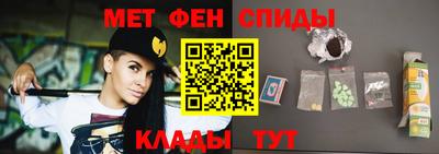 прущий лед Кулебаки