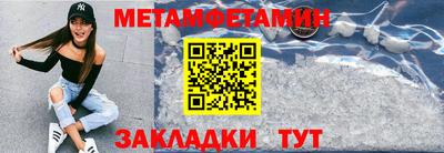 прущий лед Кулебаки