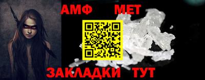 скорость mdpv Лесосибирск