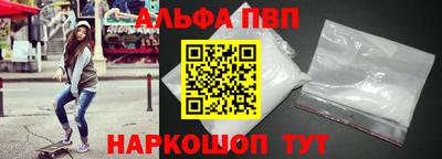 прущий лед Кулебаки