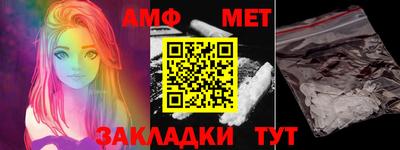 прущий лед Кулебаки