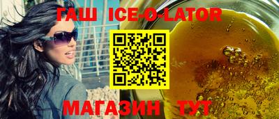 каннабис Кунгур