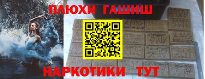 крисы Кумертау