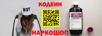 ГАЛЛЮЦИНОГЕННЫЕ ГРИБЫ Ливны